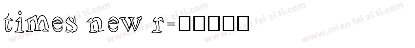 times new r字体转换
